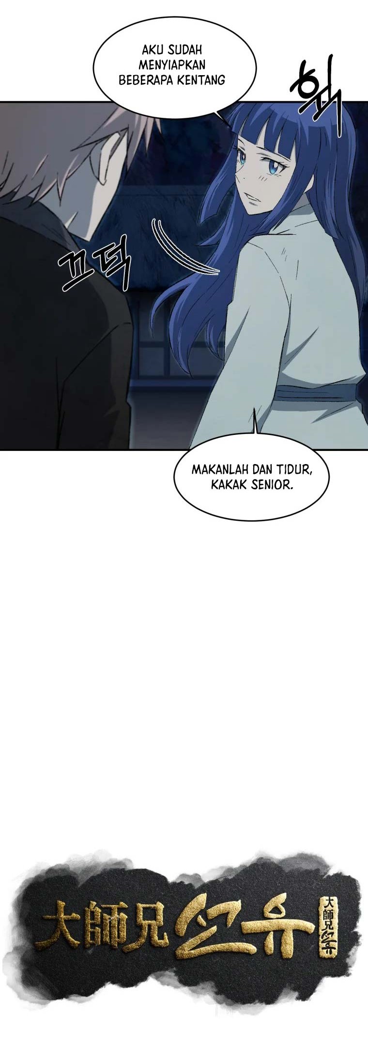 The Great Master Chapter 13 - halaman 25