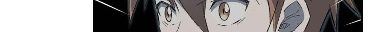 The Great Master Chapter 13 - halaman 35