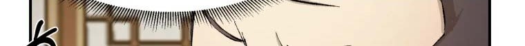 The Great Master Chapter 13 - halaman 41