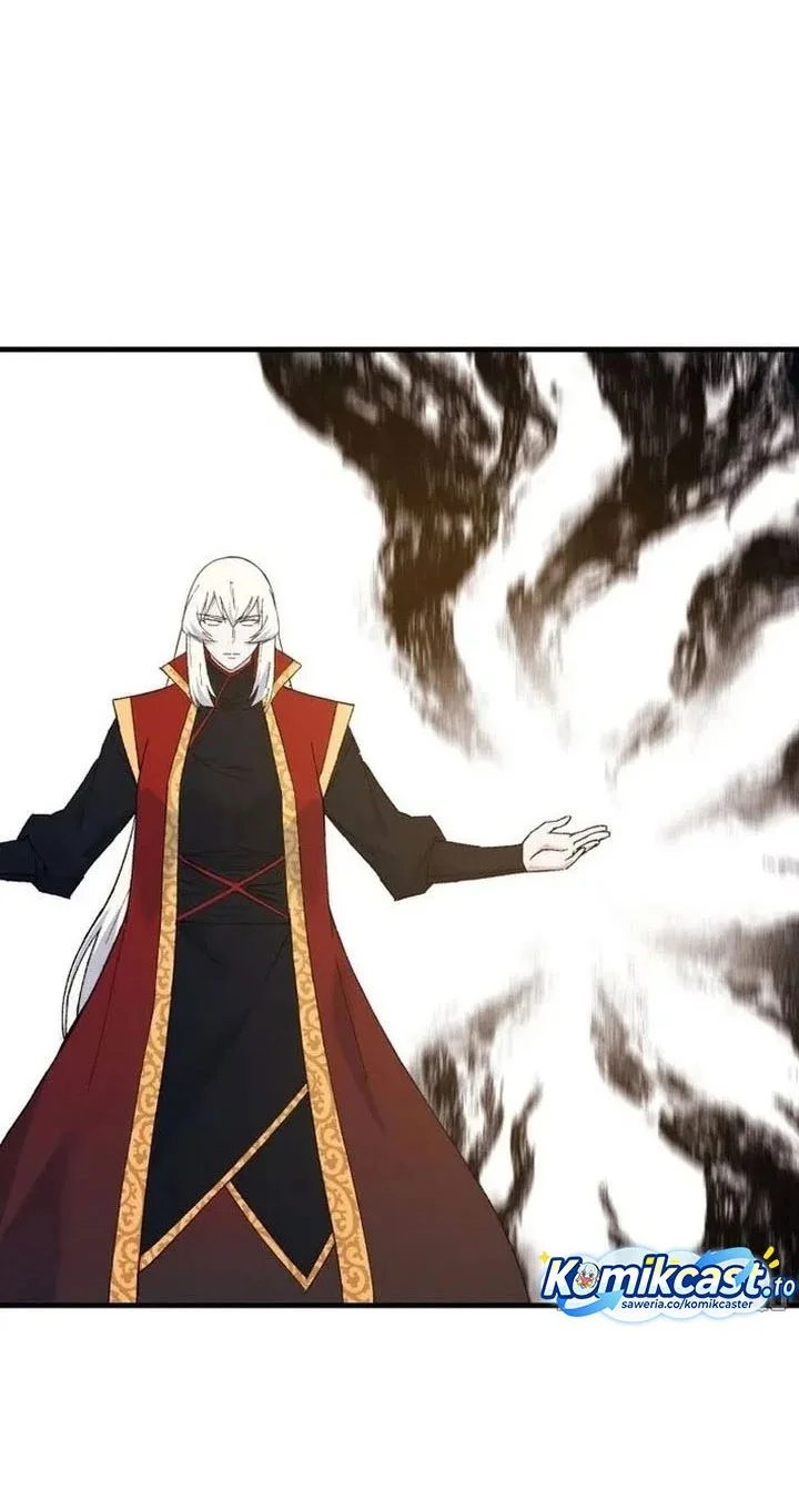 The Great Master Chapter 134 - halaman 31