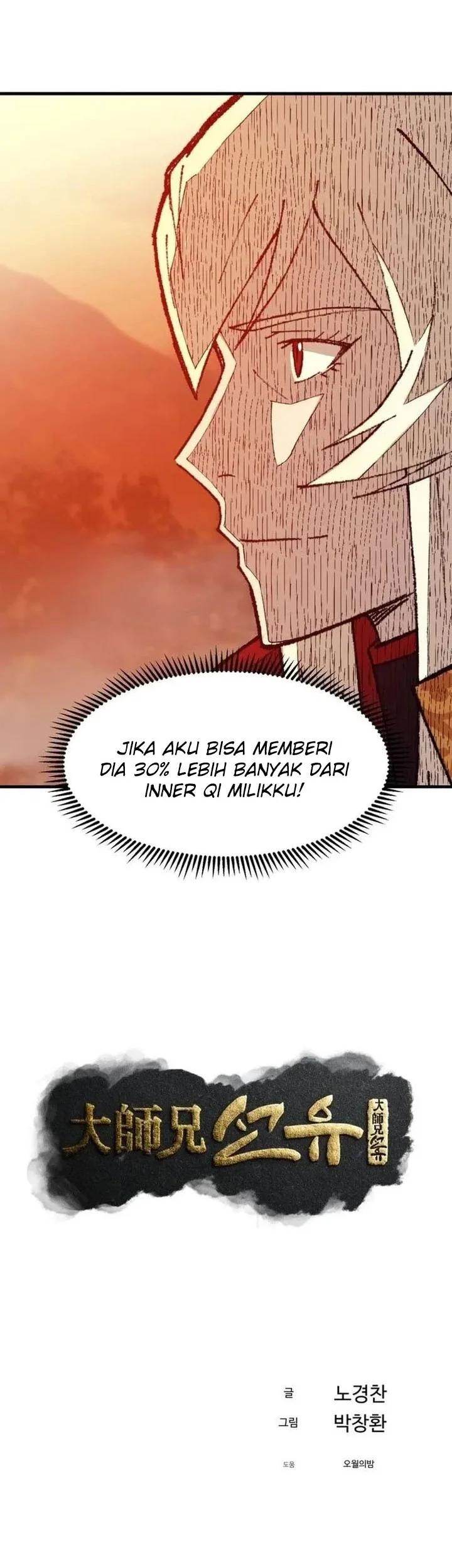 The Great Master Chapter 135 - halaman 35