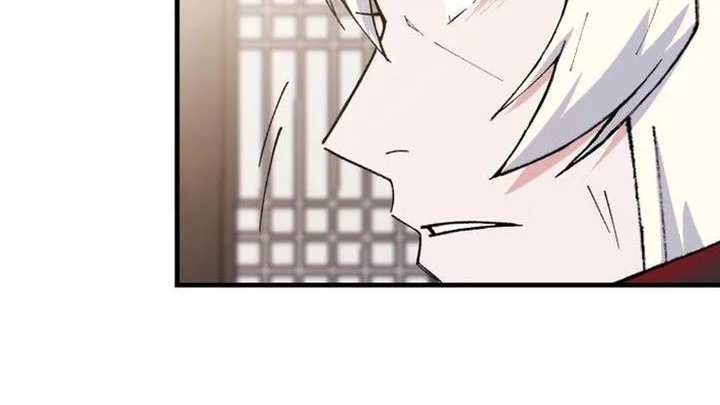 The Great Master Chapter 138 - halaman 46