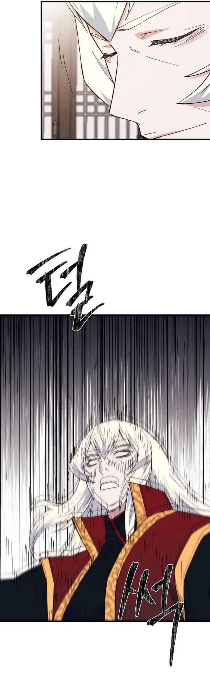 The Great Master Chapter 138 - halaman 49