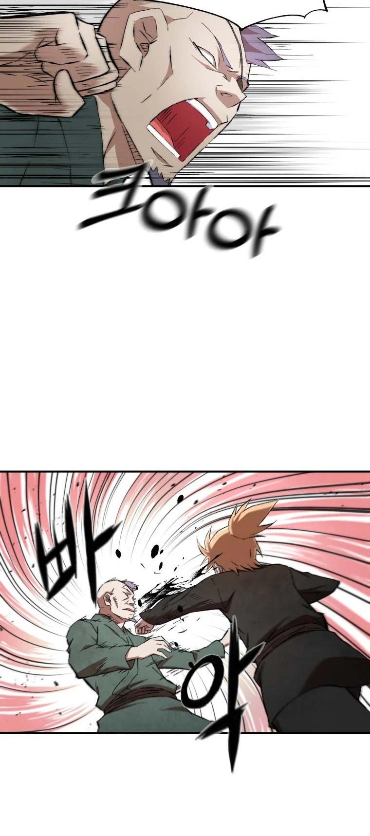 The Great Master Chapter 14 - halaman 11