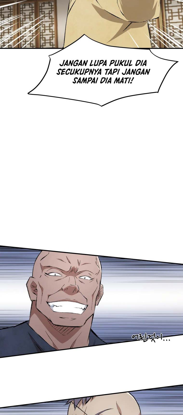 The Great Master Chapter 14 - halaman 3