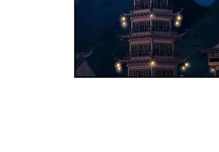 The Great Master Chapter 140 - halaman 40