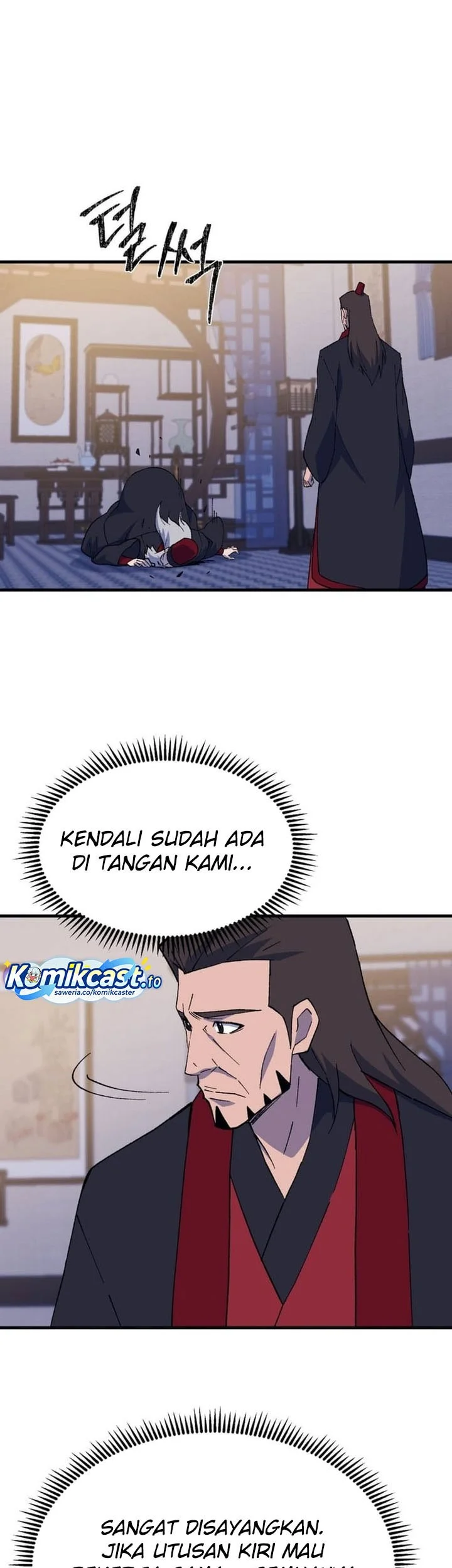 The Great Master Chapter 141 - halaman 32