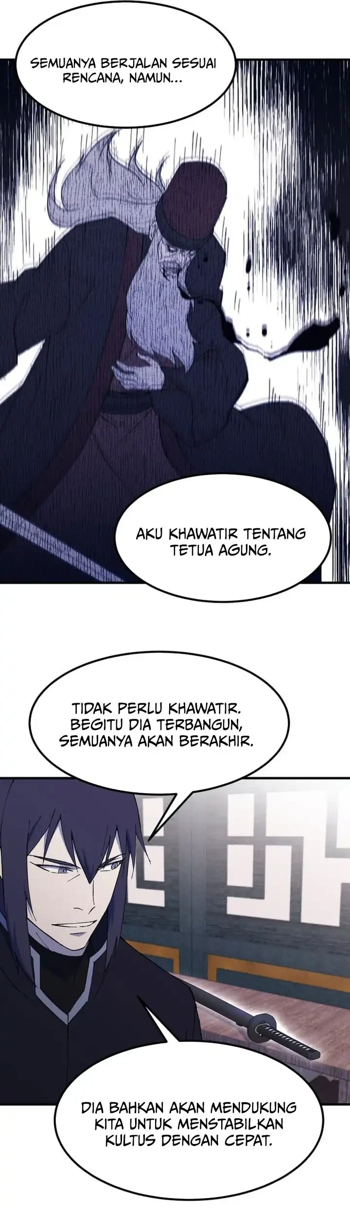 The Great Master Chapter 142 - halaman 26