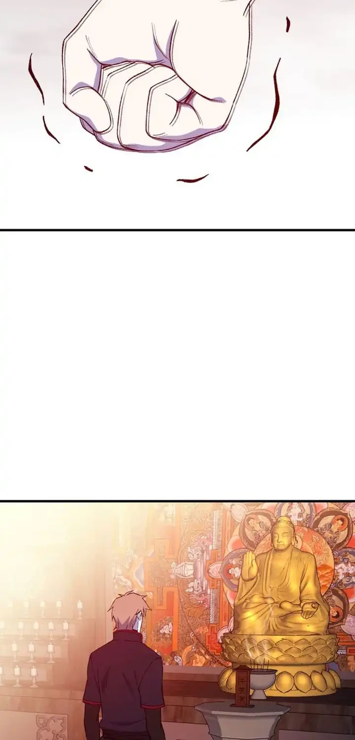 The Great Master Chapter 142 - halaman 39