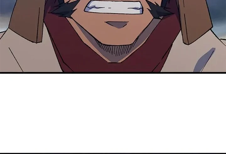 The Great Master Chapter 145 - halaman 25