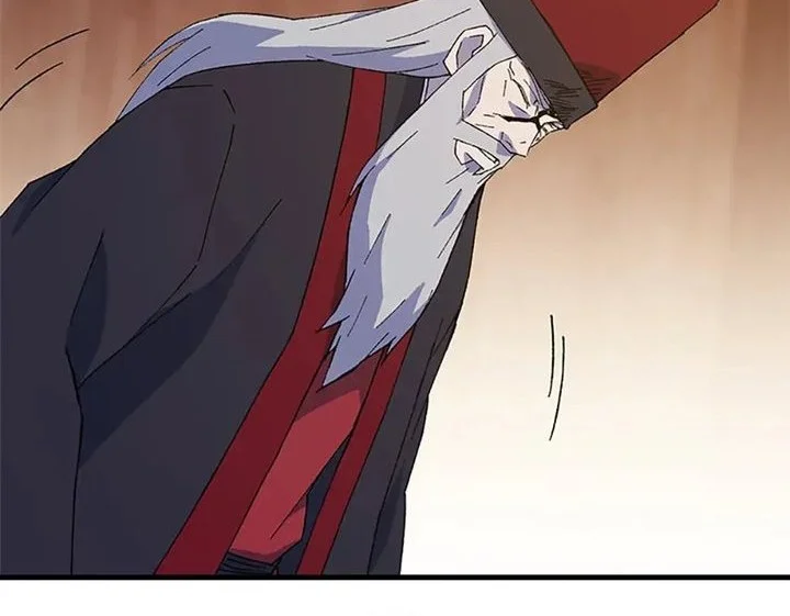 The Great Master Chapter 147 - halaman 38