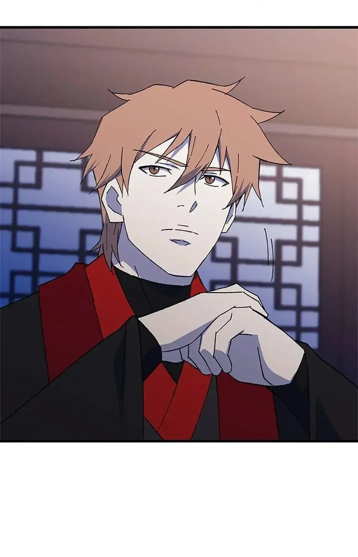 The Great Master Chapter 148 - halaman 18