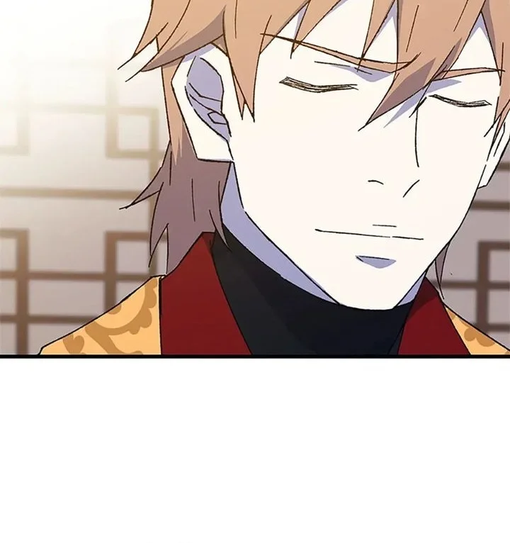 The Great Master Chapter 149 - halaman 44