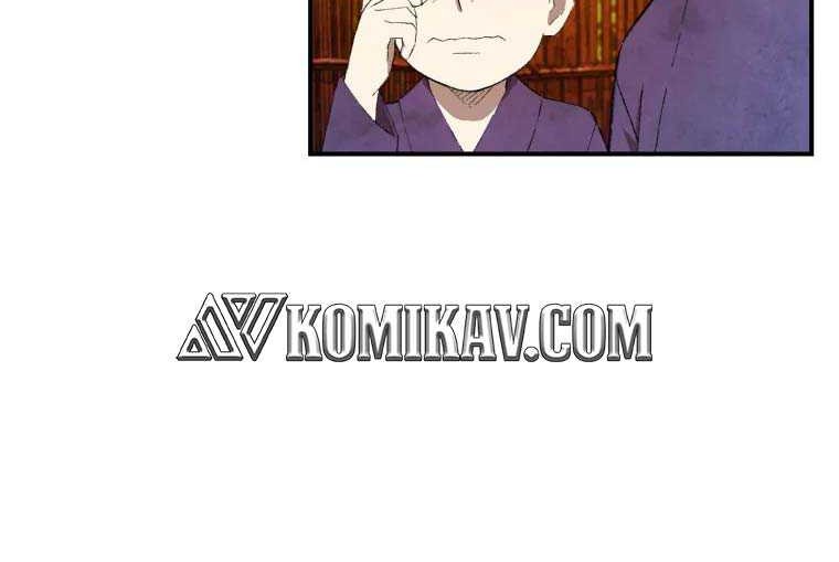 The Great Master Chapter 15 - halaman 56
