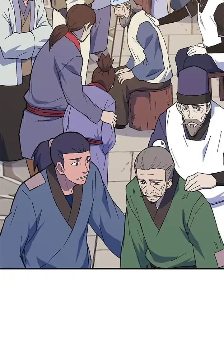 The Great Master Chapter 150 - halaman 30