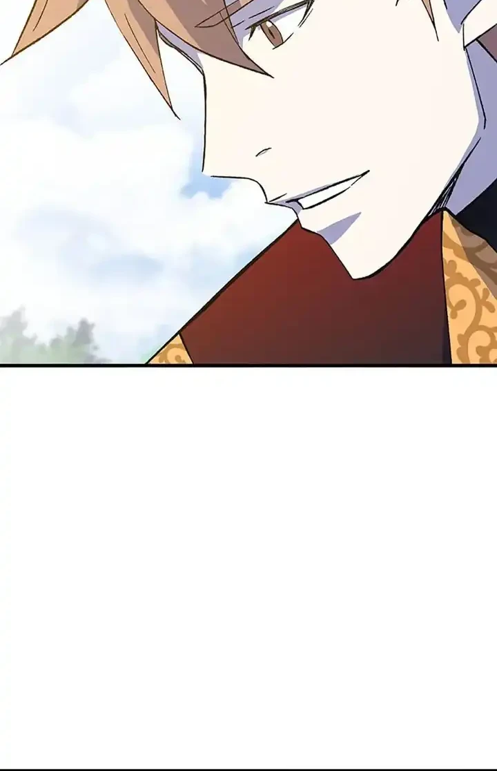 The Great Master Chapter 150 - halaman 44