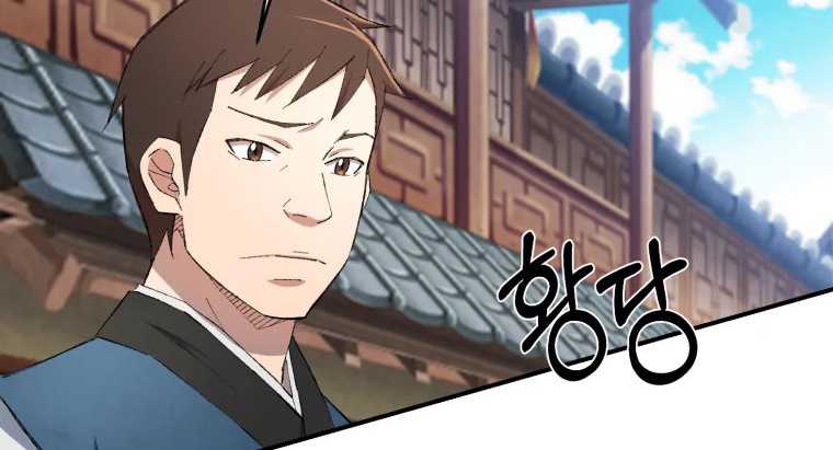 The Great Master Chapter 16 - halaman 38