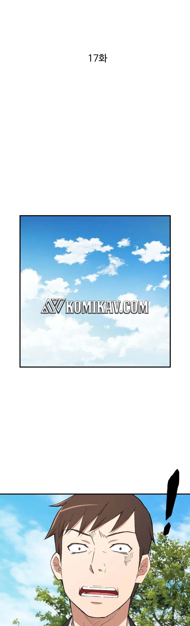 The Great Master Chapter 17 - halaman 32
