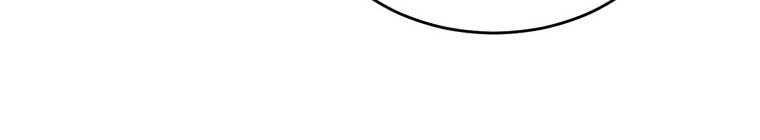 The Great Master Chapter 18 - halaman 35