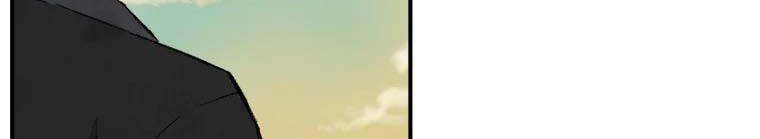 The Great Master Chapter 18 - halaman 38