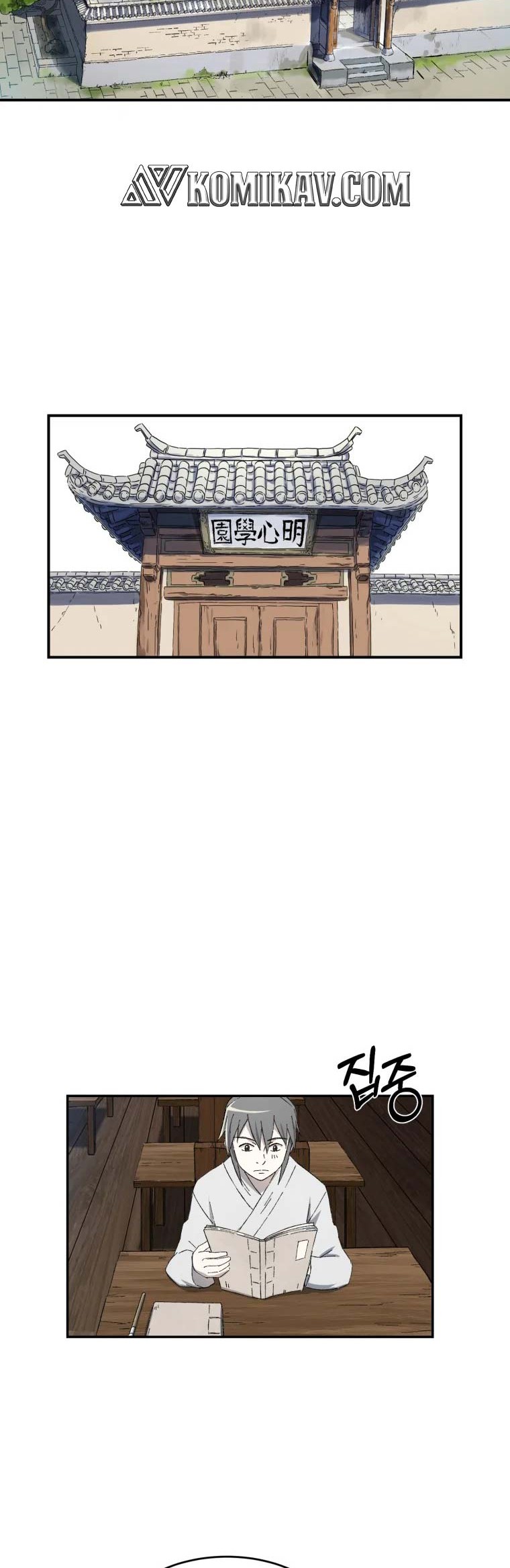 The Great Master Chapter 19 - halaman 25