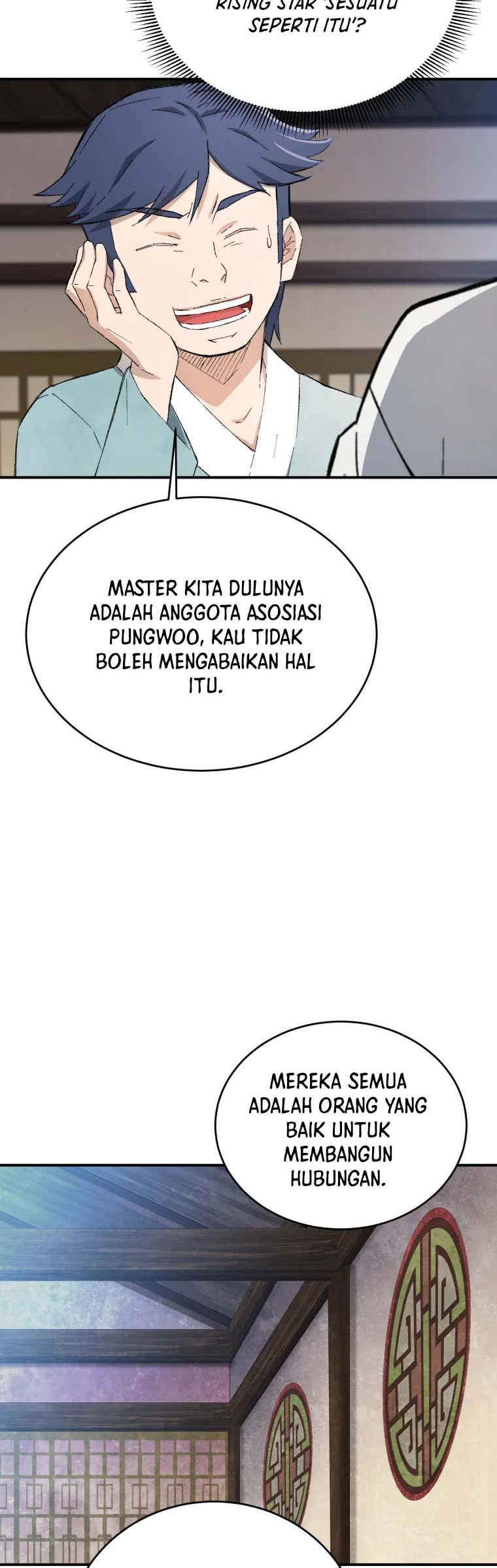 The Great Master Chapter 19 - halaman 31