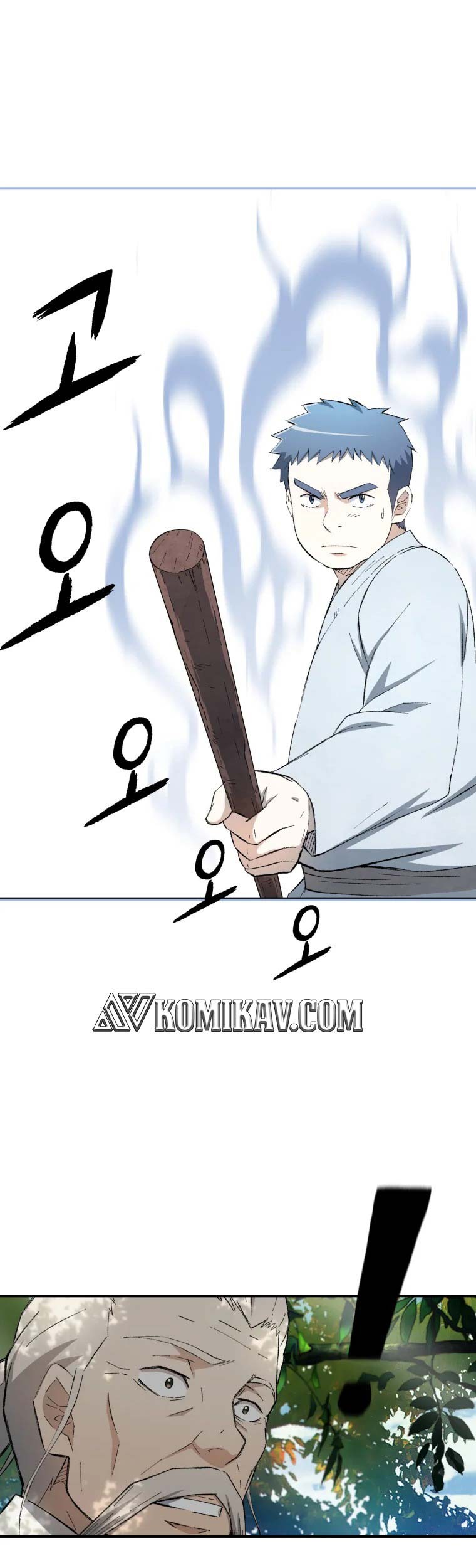 The Great Master Chapter 20 - halaman 30