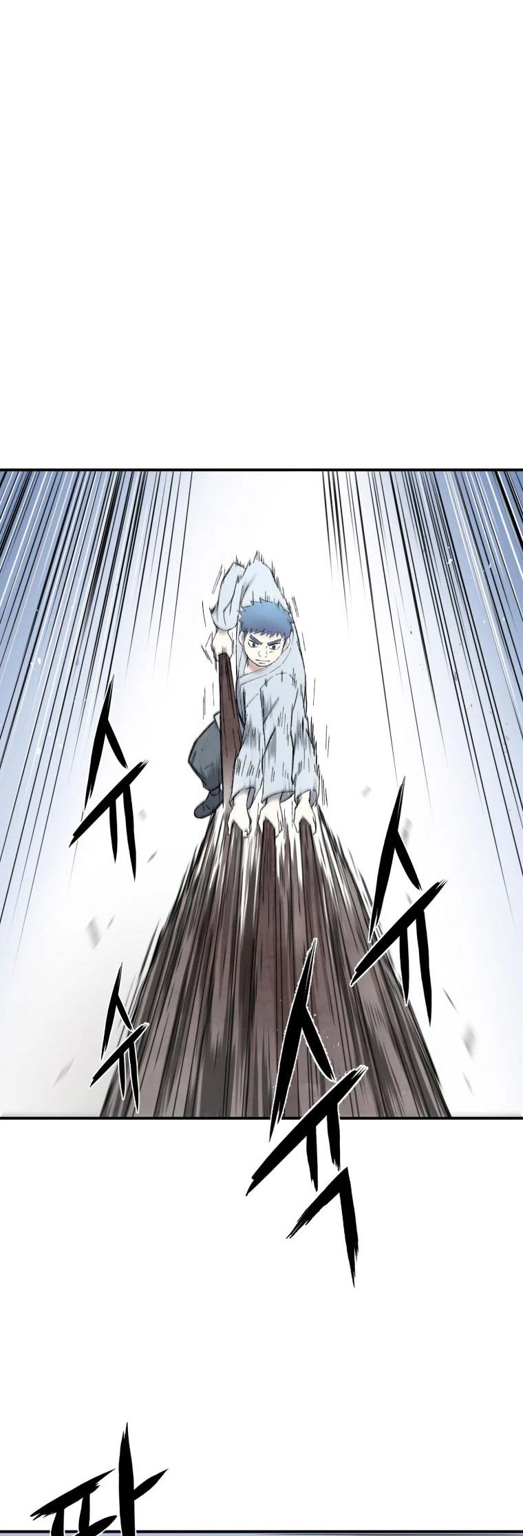 The Great Master Chapter 20 - halaman 31