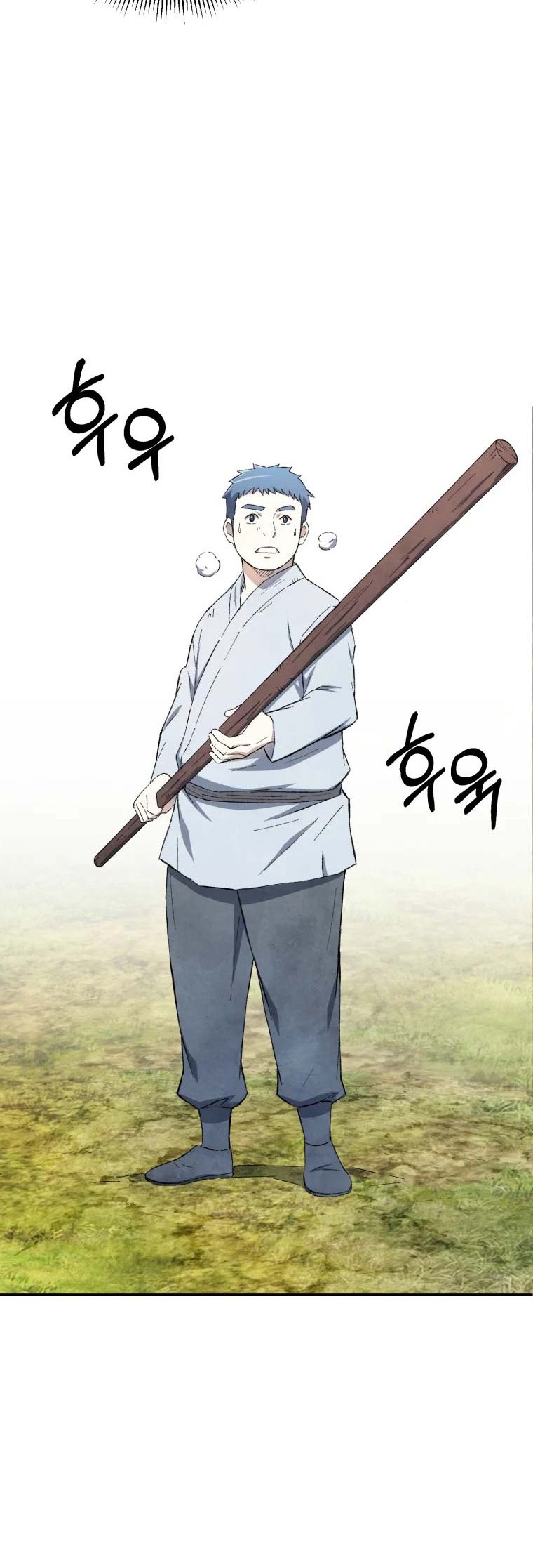 The Great Master Chapter 20 - halaman 35