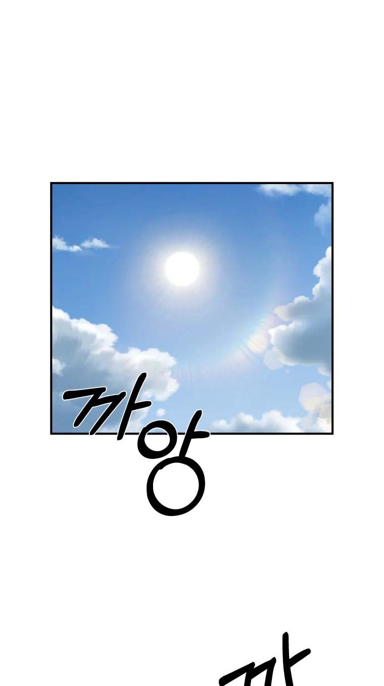 The Great Master Chapter 21 - halaman 23