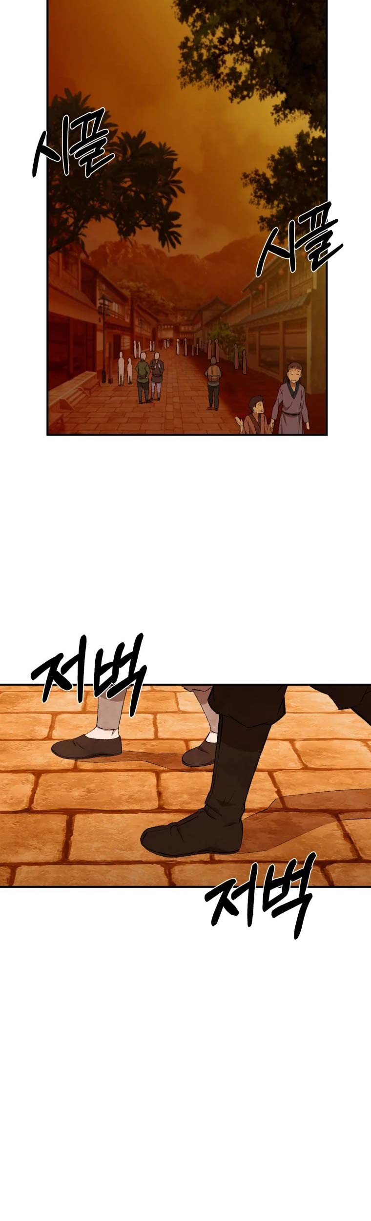 The Great Master Chapter 22 - halaman 30