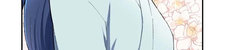 The Great Master Chapter 23 - halaman 25