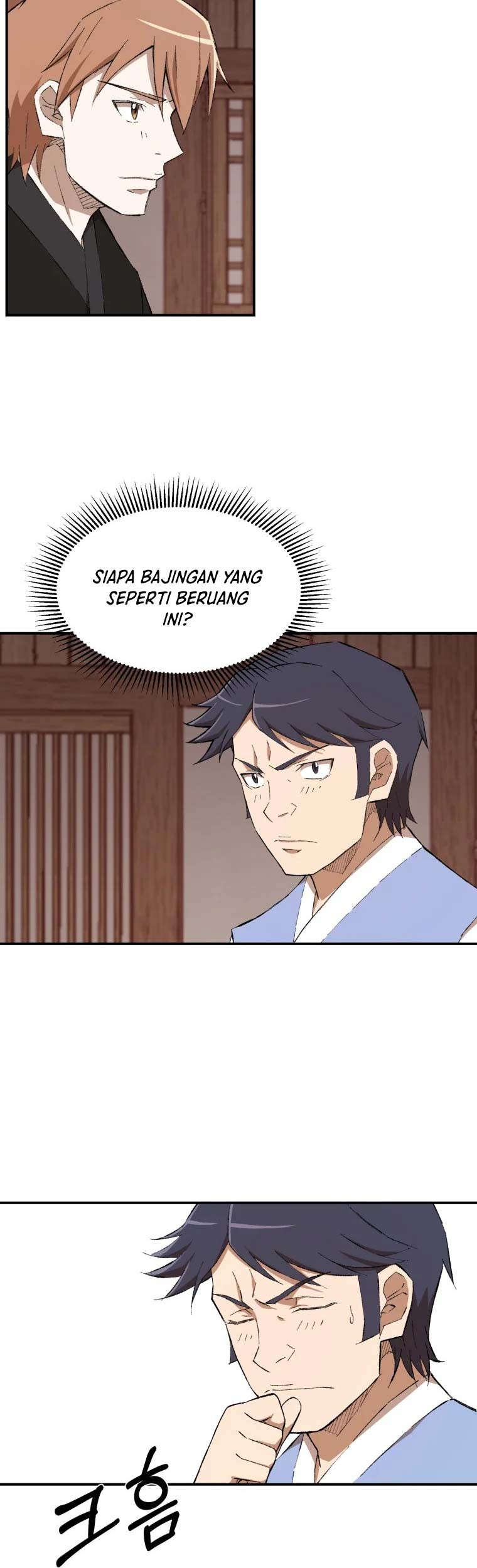The Great Master Chapter 23 - halaman 34