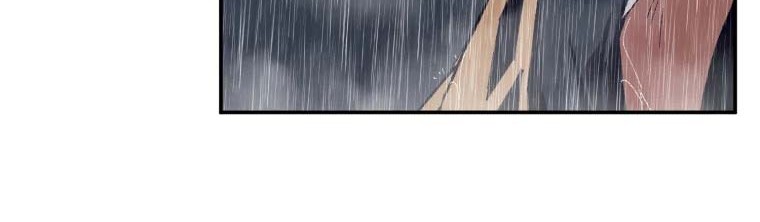The Great Master Chapter 24 - halaman 51