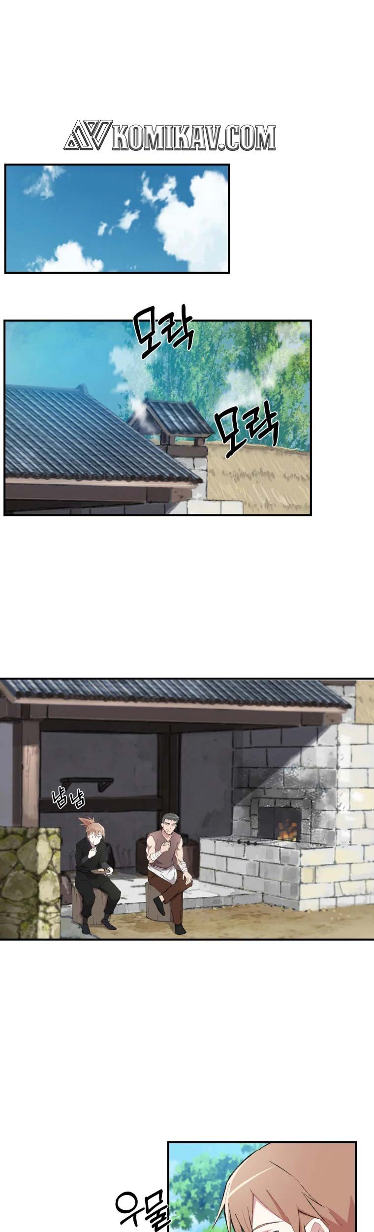 The Great Master Chapter 26 - halaman 2