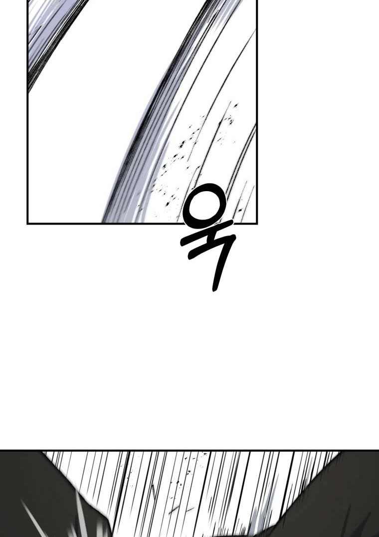 The Great Master Chapter 26 - halaman 37