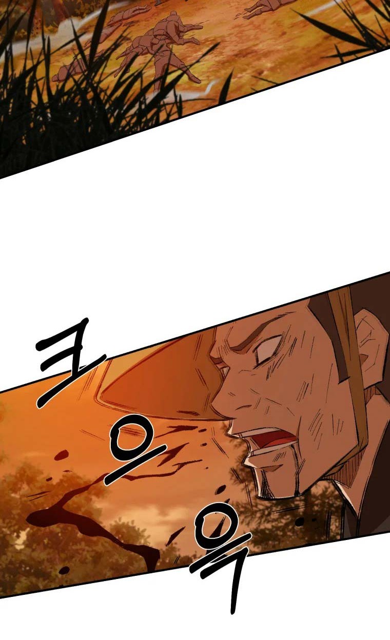 The Great Master Chapter 29 - halaman 13