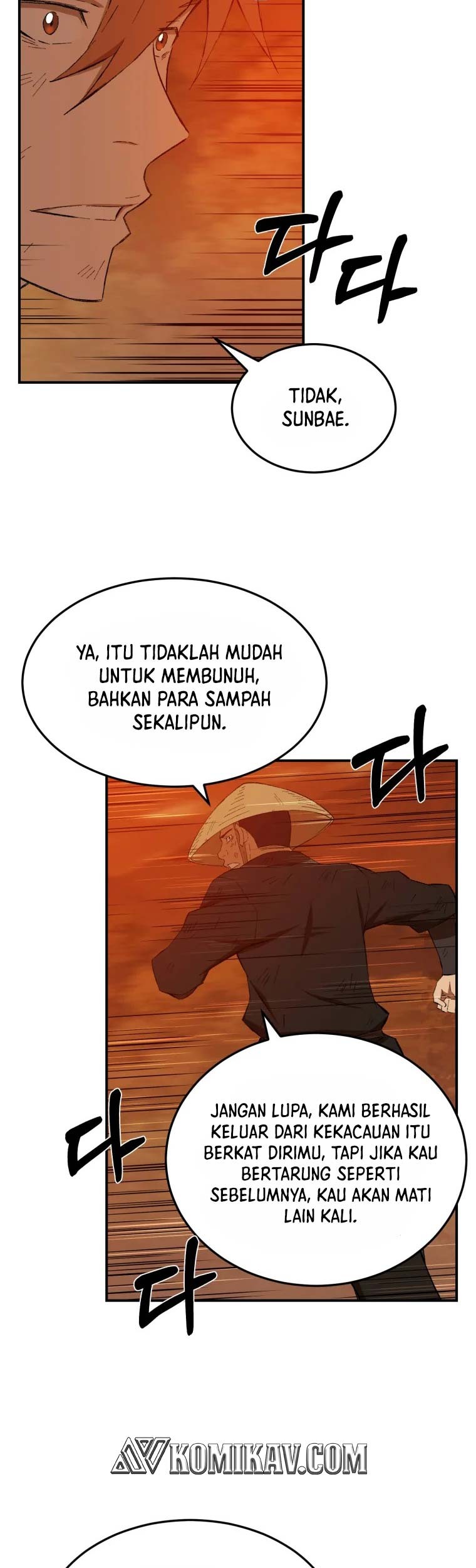 The Great Master Chapter 29 - halaman 26