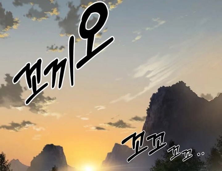 The Great Master Chapter 3 - halaman 15