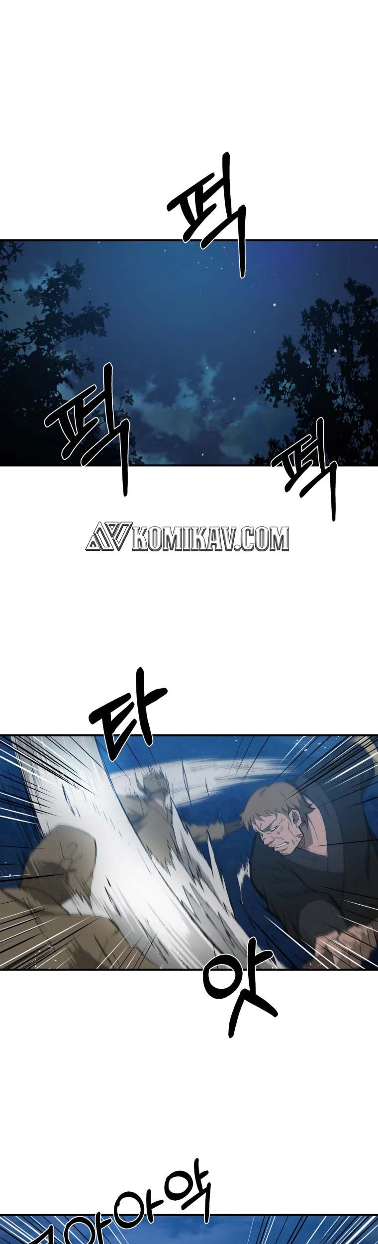 The Great Master Chapter 31 - halaman 2