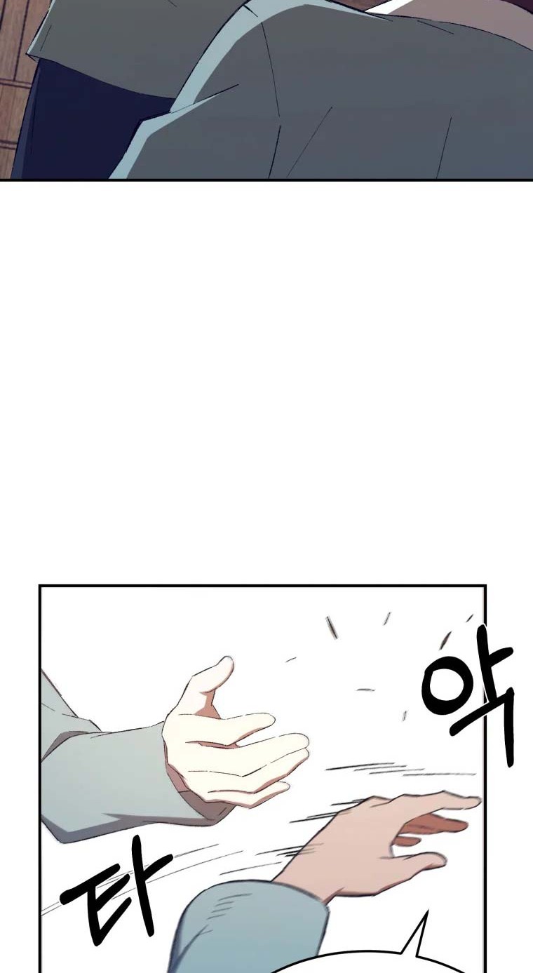 The Great Master Chapter 32 - halaman 29