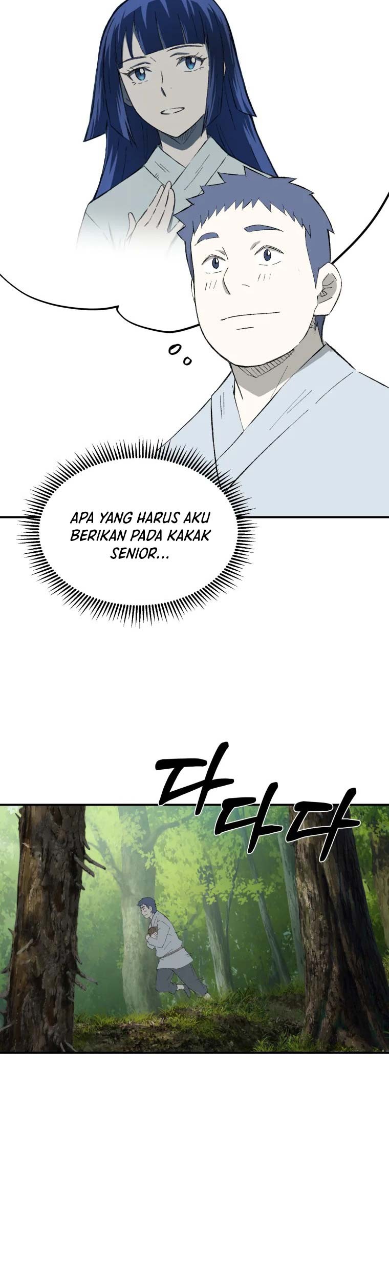 The Great Master Chapter 32 - halaman 48
