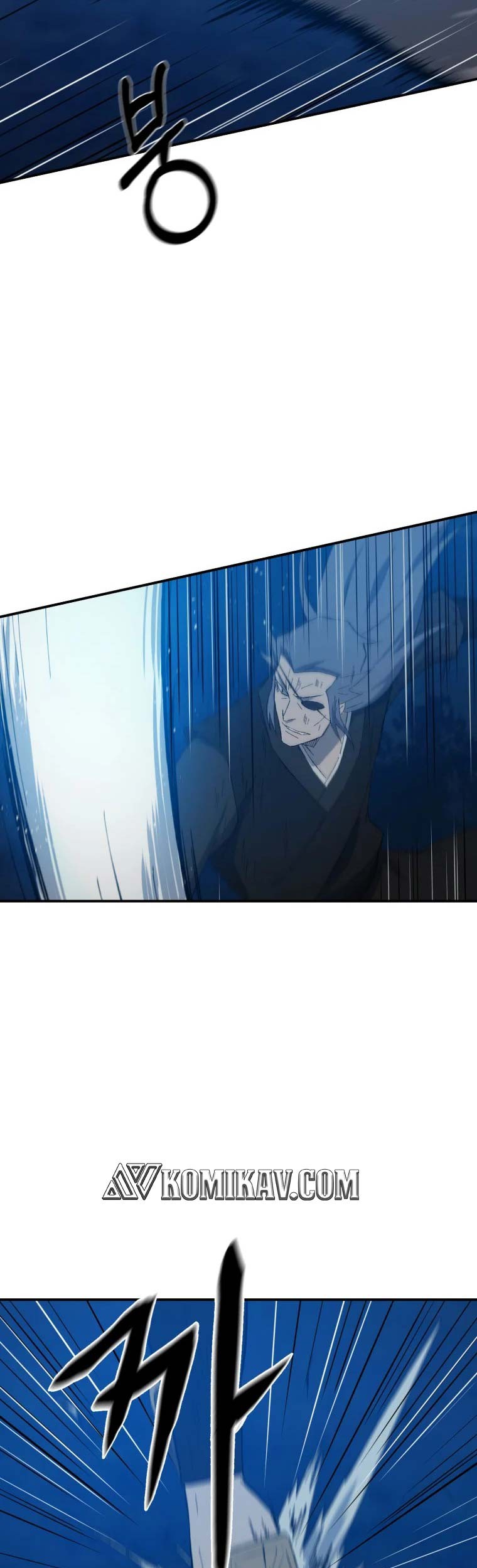 The Great Master Chapter 33 - halaman 44