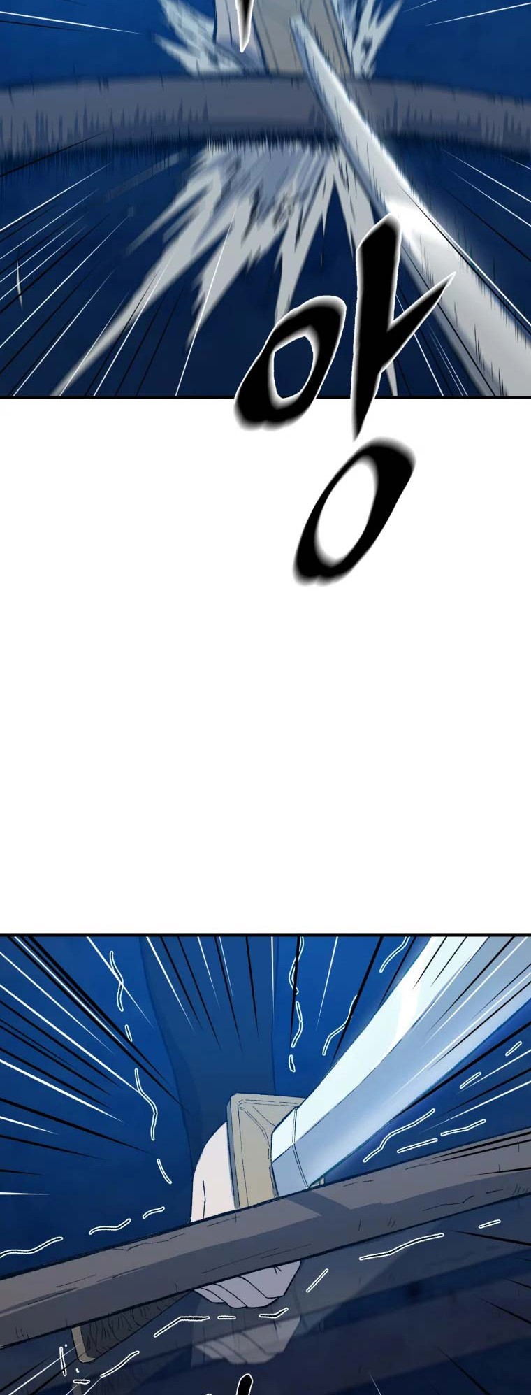 The Great Master Chapter 33 - halaman 45