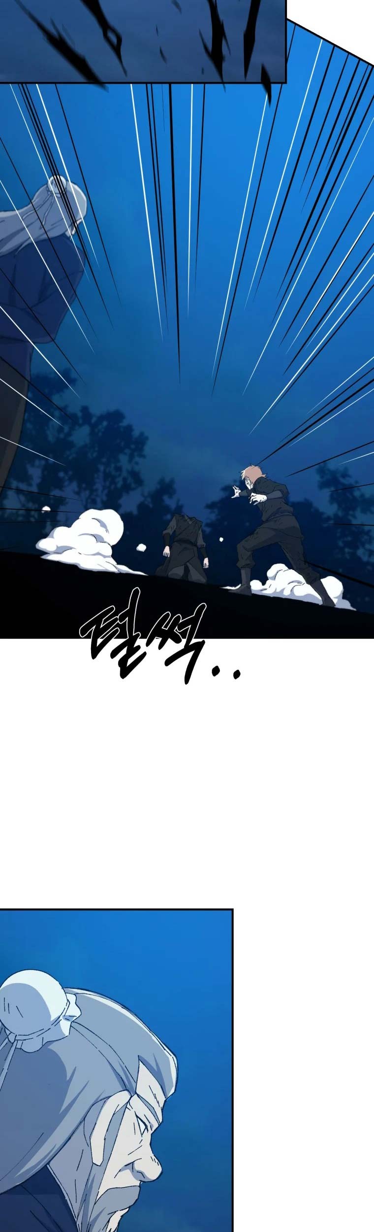 The Great Master Chapter 34 - halaman 18