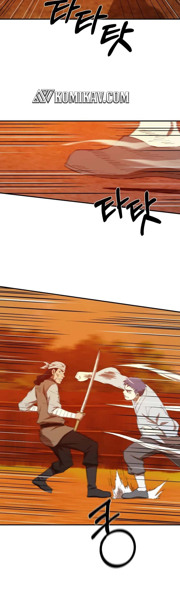 The Great Master Chapter 34 - halaman 38