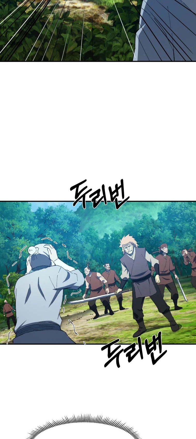 The Great Master Chapter 35 - halaman 33