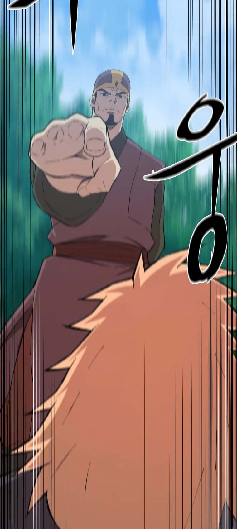 The Great Master Chapter 35 - halaman 37