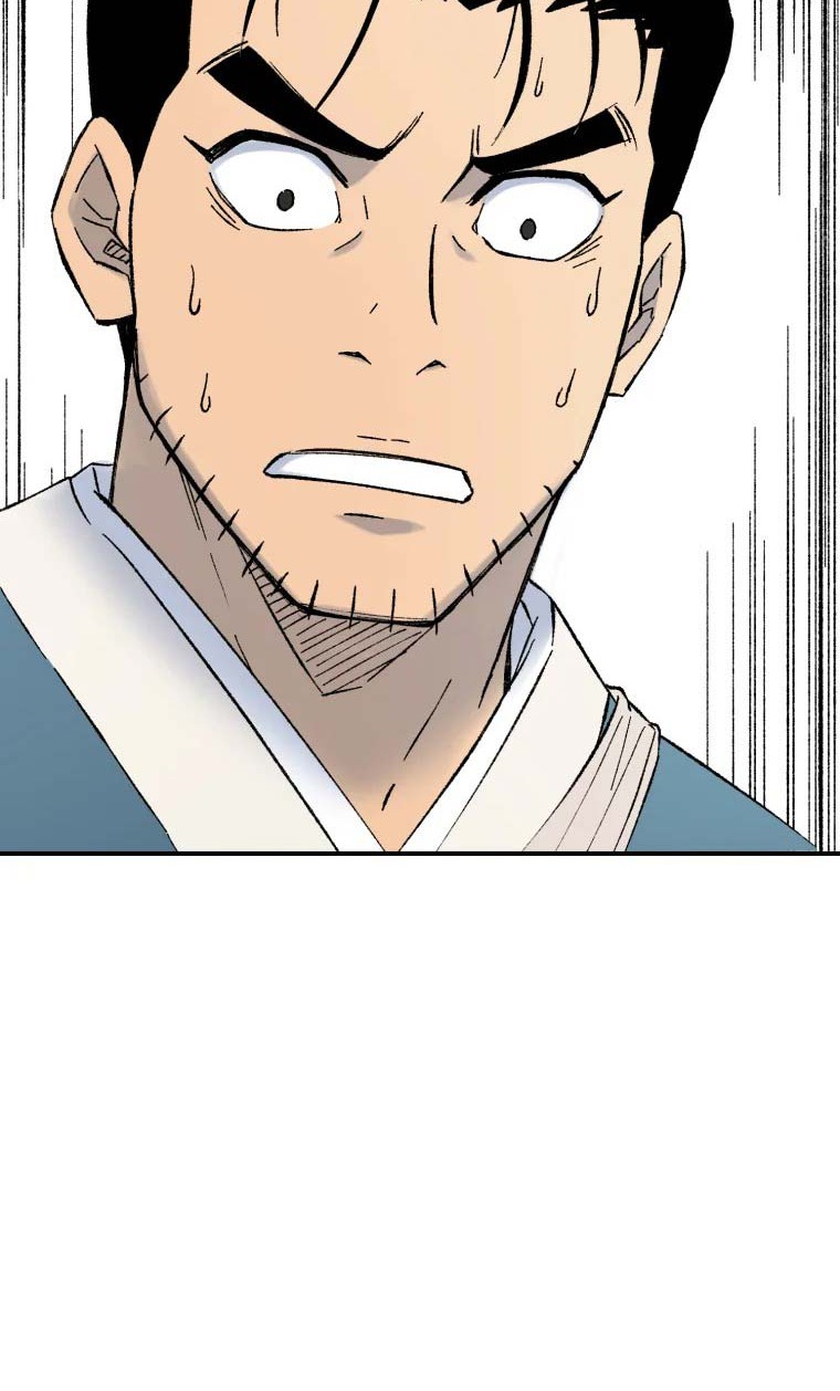 The Great Master Chapter 36 - halaman 53