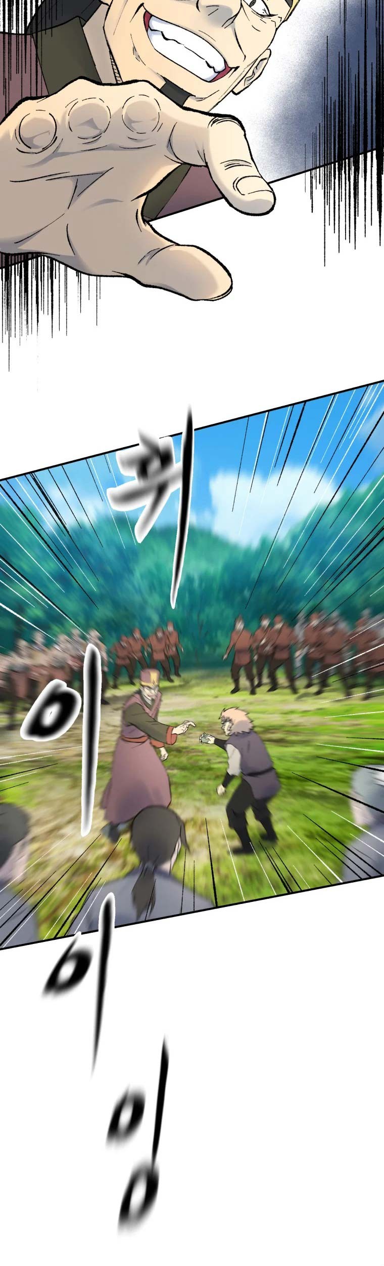 The Great Master Chapter 36 - halaman 8